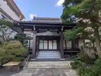 善照寺(東京都)