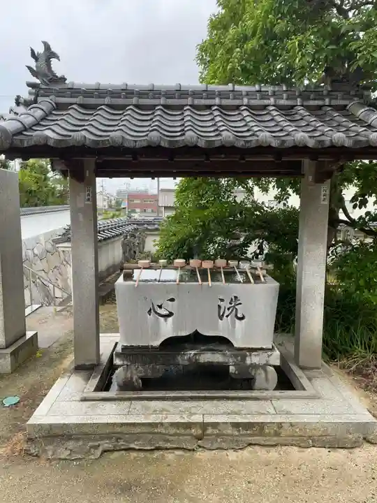 泰山寺(愛媛県)