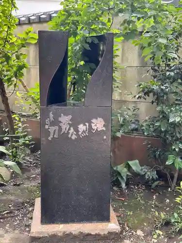 小野照崎神社のその他建物