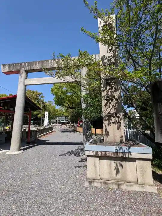 川原神社の{uncategorized: "未分類", other: "その他", undefined: "問題あり", building: "その他建物", grave: "お墓", sacred_gate: "鳥居", guardian: "狛犬", statue: "像", buddha: "仏像", history: "歴史", nature: "自然", garden: "庭園", animal: "動物", pagoda: "塔", temizu: "手水舎", mountain_gate: "山門・神門", sanctuary: "本殿・本堂", subordinate: "末社・摂社", art: "芸術", scenery: "景色", jizo: "地蔵", ema: "絵馬", goshuin: "御朱印", omikuji: "おみくじ", items: "授与品その他", amulet: "お守り", goshuincho: "御朱印帳", eats: "食事", festival: "お祭り", votive_dance: "神楽", shichigosan: "七五三参", wedding: "結婚式", experience: "体験その他", initially: "初詣", around: "周辺", anti_infection: "感染症対策"}