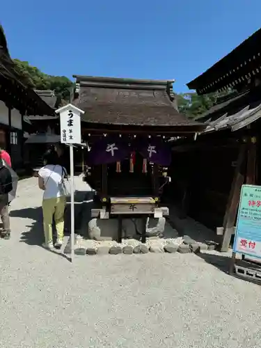賀茂御祖神社（下鴨神社）(京都府)