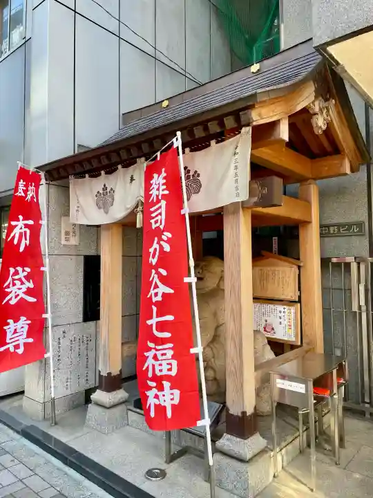 雑司が谷七福神 布袋尊の{uncategorized: "未分類", other: "その他", undefined: "問題あり", building: "その他建物", grave: "お墓", sacred_gate: "鳥居", guardian: "狛犬", statue: "像", buddha: "仏像", history: "歴史", nature: "自然", garden: "庭園", animal: "動物", pagoda: "塔", temizu: "手水舎", mountain_gate: "山門・神門", sanctuary: "本殿・本堂", subordinate: "末社・摂社", art: "芸術", scenery: "景色", jizo: "地蔵", ema: "絵馬", goshuin: "御朱印", omikuji: "おみくじ", items: "授与品その他", amulet: "お守り", goshuincho: "御朱印帳", eats: "食事", festival: "お祭り", votive_dance: "神楽", shichigosan: "七五三参", wedding: "結婚式", experience: "体験その他", initially: "初詣", around: "周辺", anti_infection: "感染症対策"}