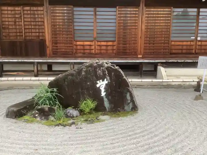 光陽寺の本殿・本堂