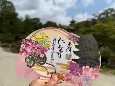 仁和寺(京都府)