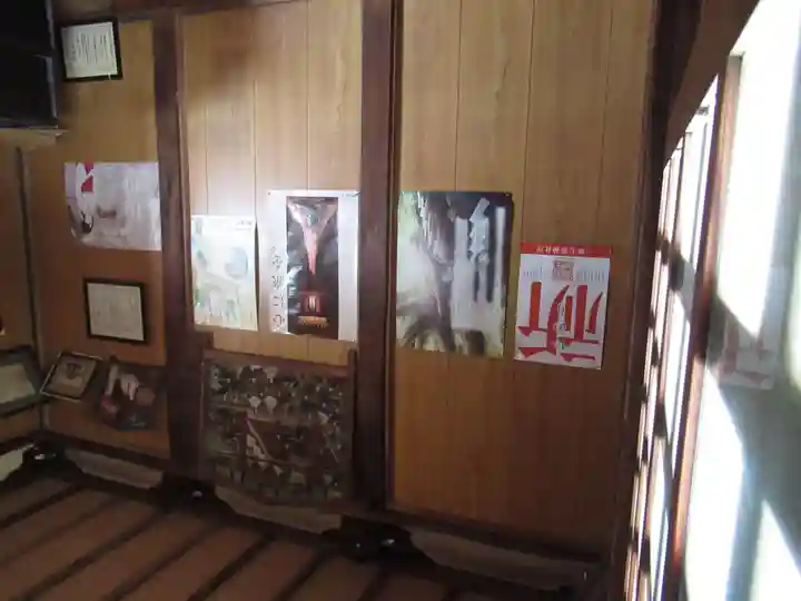 三嶋神社(千葉県)