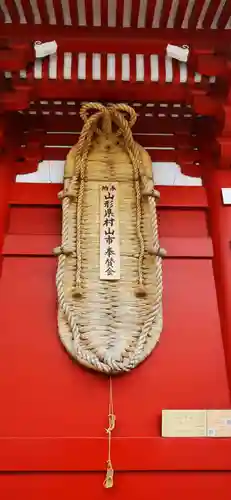 浅草寺のその他建物