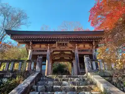 鳥居観音(埼玉県)