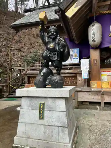 中之嶽神社(群馬県)