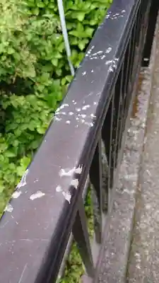 成就院のその他建物