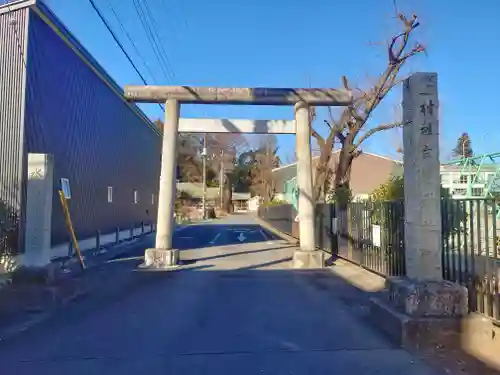 白鬚神社(埼玉県)