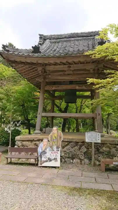 大洞院のその他建物