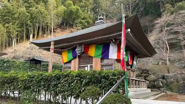 大渕寺(埼玉県)