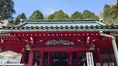箱根神社(神奈川県)