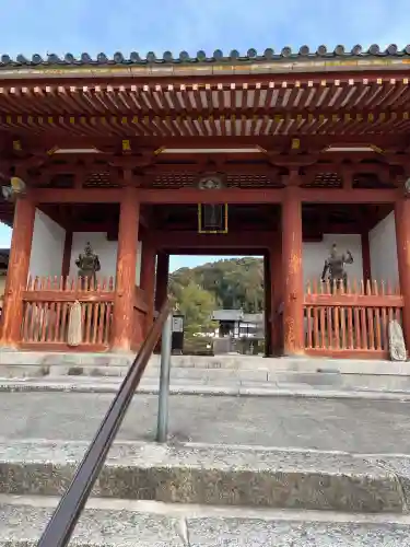叡福寺の{uncategorized: "未分類", other: "その他", undefined: "問題あり", building: "その他建物", grave: "お墓", sacred_gate: "鳥居", guardian: "狛犬", statue: "像", buddha: "仏像", history: "歴史", nature: "自然", garden: "庭園", animal: "動物", pagoda: "塔", temizu: "手水舎", mountain_gate: "山門・神門", sanctuary: "本殿・本堂", subordinate: "末社・摂社", art: "芸術", scenery: "景色", jizo: "地蔵", ema: "絵馬", goshuin: "御朱印", omikuji: "おみくじ", items: "授与品その他", amulet: "お守り", goshuincho: "御朱印帳", eats: "食事", festival: "お祭り", votive_dance: "神楽", shichigosan: "七五三参", wedding: "結婚式", experience: "体験その他", initially: "初詣", around: "周辺", anti_infection: "感染症対策"}