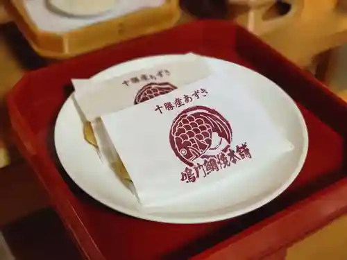 伏木香取神社のその他建物