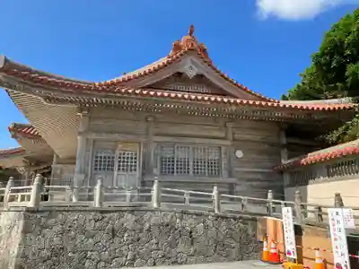 普天満宮の本殿・本堂