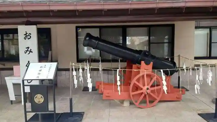 水戸東照宮(茨城県)