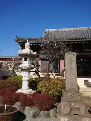 要法寺の本殿・本堂