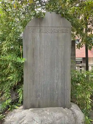 仲町氷川神社(東京都)