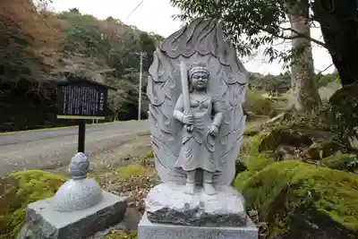 修禅寺　奥の院(静岡県)