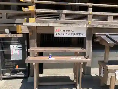 大神神社のその他建物