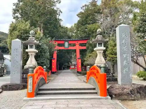 熊野速玉大社(和歌山県)