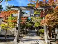 彌彦神社 (伊夜日子神社)の鳥居