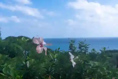 尖閣神社(沖縄県)