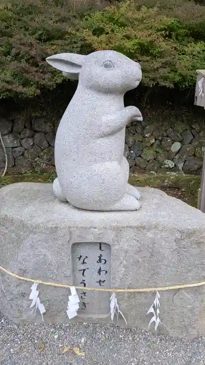 出雲大神宮(京都府)