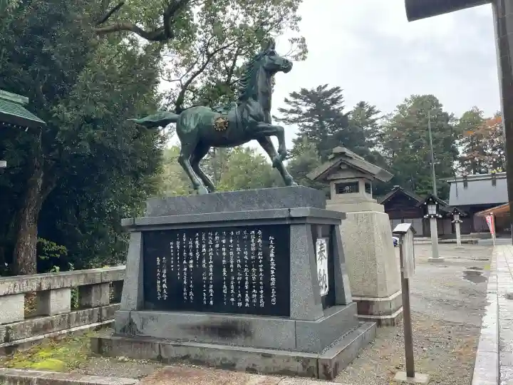 石川護國神社(石川県)