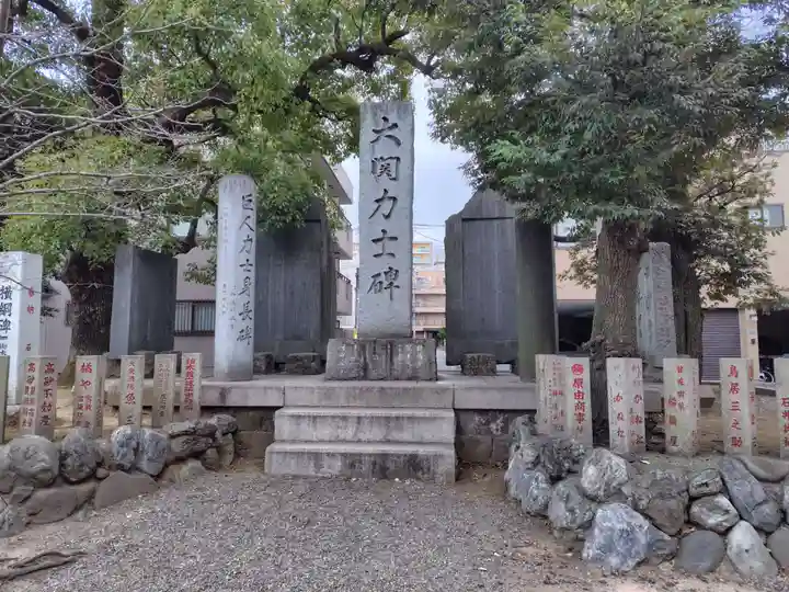 富岡八幡宮(東京都)
