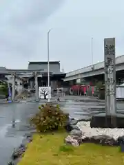 眞中神社の建物その他