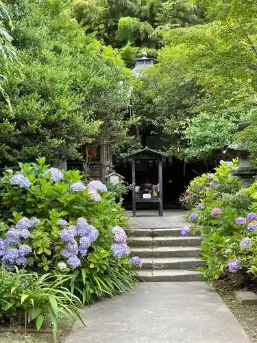 円応寺のその他建物