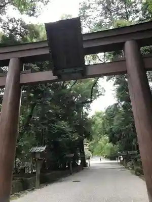 石上神宮の鳥居