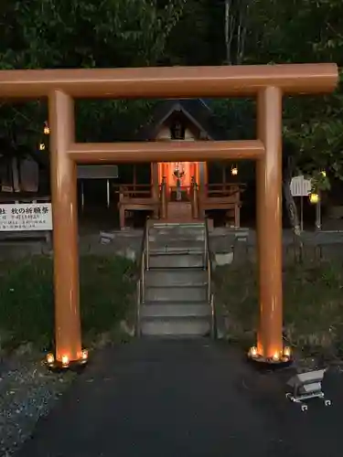 浦幌神社・乳神神社の鳥居
