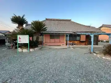 真栄寺(三重県)