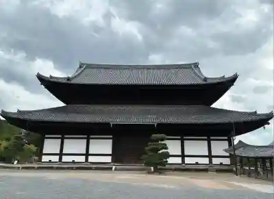 東福禅寺(東福寺)(京都府)