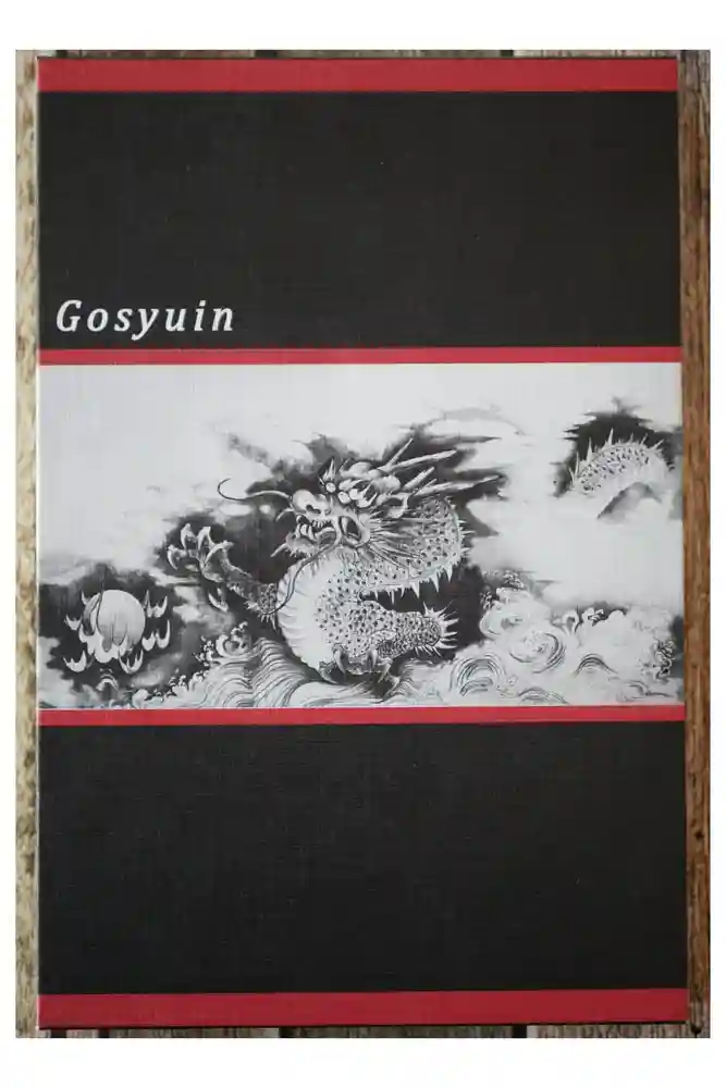 宝徳寺の御朱印帳