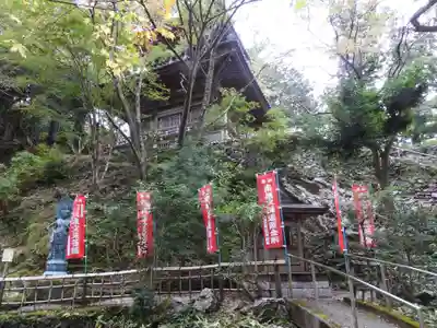 太龍寺(徳島県)