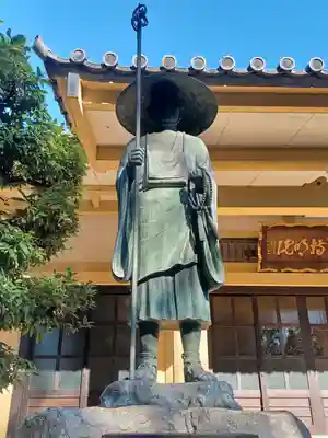 持明院(埼玉県)