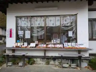 那須温泉神社のその他建物