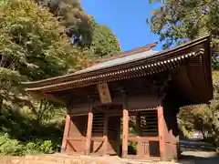 普門寺(切り絵御朱印発祥の寺)(愛知県)