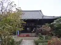 南禅坊(広島県)