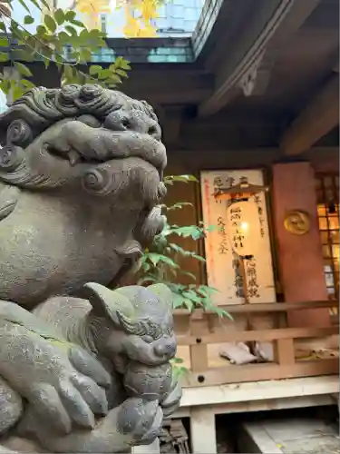 稲荷鬼王神社(東京都)