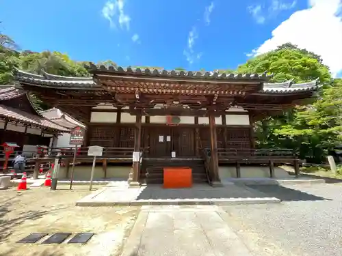 宝積寺(京都府)