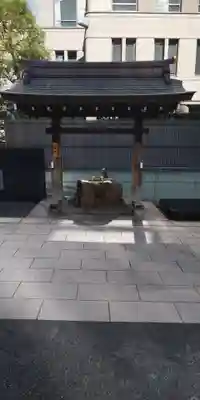 虎ノ門金刀比羅宮の手水舎
