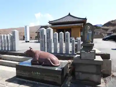 西厳殿寺 奥之院(熊本県)