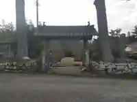 世尊寺(新潟県)