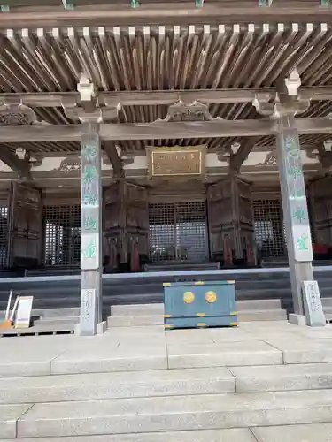 忉利天上寺の本殿・本堂