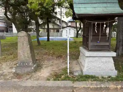 泊神社の{uncategorized: "未分類", other: "その他", undefined: "問題あり", building: "その他建物", grave: "お墓", sacred_gate: "鳥居", guardian: "狛犬", statue: "像", buddha: "仏像", history: "歴史", nature: "自然", garden: "庭園", animal: "動物", pagoda: "塔", temizu: "手水舎", mountain_gate: "山門・神門", sanctuary: "本殿・本堂", subordinate: "末社・摂社", art: "芸術", scenery: "景色", jizo: "地蔵", ema: "絵馬", goshuin: "御朱印", omikuji: "おみくじ", items: "授与品その他", amulet: "お守り", goshuincho: "御朱印帳", eats: "食事", festival: "お祭り", votive_dance: "神楽", shichigosan: "七五三参", wedding: "結婚式", experience: "体験その他", initially: "初詣", around: "周辺", anti_infection: "感染症対策"}